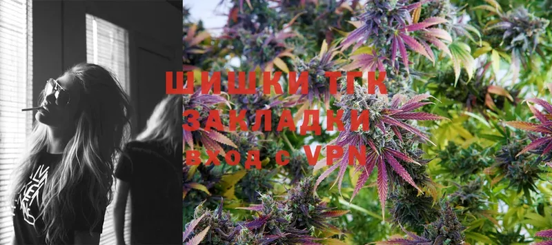 shop официальный сайт  Спас-Клепики  МАРИХУАНА White Widow  как найти закладки 